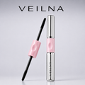 veilena Maskara Tiub Kalis Air & Peluh